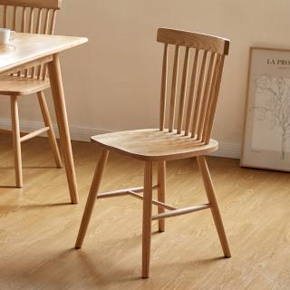 【Taoshop 淘家舖】4件組 W -全實木餐椅｜北歐溫莎椅｜臥室化妝椅｜家用橡木書桌椅｜靠背椅子4張-ＷY032
