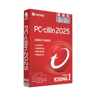 【PC-cillin】2025 雲端版 二年三台標準盒裝