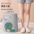 【Kyhome】卡通便攜泡腳桶 旅行折疊泡腳袋 五層加厚保溫 足浴盆 足浴桶 泡腳盆 交換禮物