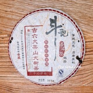 【茶韻】普洱茶2007年鬥記茶廠古六大茶山古樹茶357g/餅 茶葉禮盒(生茶/附收藏盒.提袋x1)(中秋禮盒)