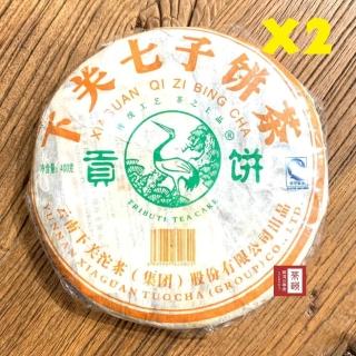 【茶韻】普洱茶2006年下關貢餅純喬木一口料400g生茶*2超值組 茶葉禮盒(附茶樣10g.收藏盒.夾鏈袋x1)