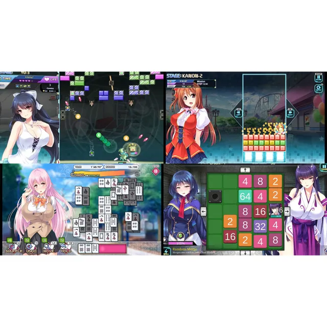Nintendo 任天堂】NS SWITCH 美少女遊戲合輯4 Pretty Girls Game