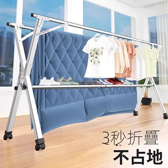 【埃維特旗艦店】2.0m升級特粗-送20個掛鉤/12個襪夾(折疊晾衣架 可移動晾衣架 曬衣架 伸縮晾衣架 預購15天)