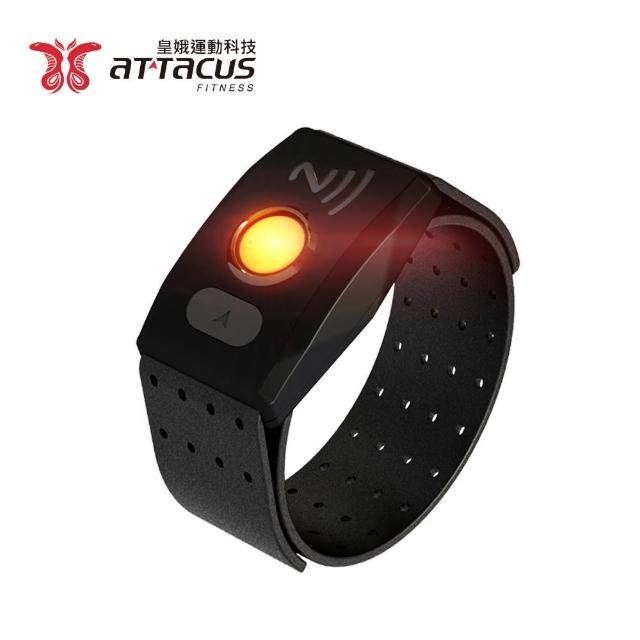 ATTACUS皇娥運動科技 Obeat3 NFC光學心率臂帶 心率 步頻偵測 支援zwift Rouvy
