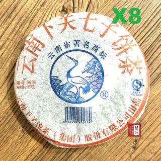 【茶韻】普洱茶2007年下關茶廠8633泡餅357gx8餅保證真品(專用透氣防塵袋.收藏盒x1)