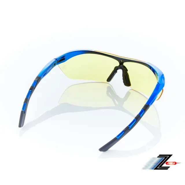 【Z-POLS】頂級TR90質感黑藍漸層框 搭PC強化夜用黃一片式抗UV400運動太陽眼鏡(帥氣有型運動眼鏡)