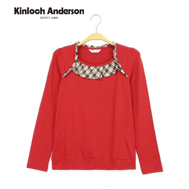 【Kinloch Anderson】方領格紋拼接配飾棉質上衣/直(KA0375309)