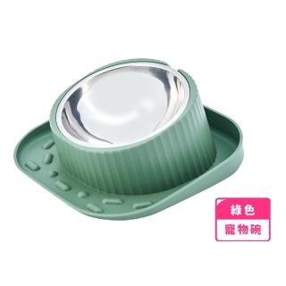 【全拆清潔】不鏽鋼斜口護頸碗(傾斜碗 寵物碗 狗碗 貓碗 寵物餐具 慢食碗 高腳碗 飼料碗 水盆)
