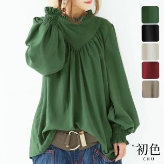 【初色】日系寬鬆荷葉邊緣領燈籠袖長袖T恤上衣女上衣-共5色-38304(M-2XL可選)