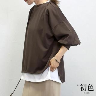 【初色】日系寬鬆圓領純色長袖T恤上衣女上衣-共3色-38311(M-XL可選)