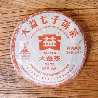 【茶韻】普洱茶2010年益茶廠7572-001熟茶餅357g一餅 茶葉禮盒(附茶樣10g.收藏盒x1)