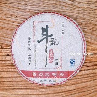 【茶韻】普洱茶2007年鬥記茶廠景邁大樹茶餅200g小餅生茶保證真品茶葉(附茶樣10g.收藏盒x1)