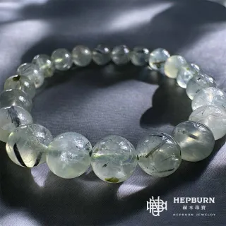 【赫本珠寶】葡萄石綠髮晶共生水晶手鍊(9mm)