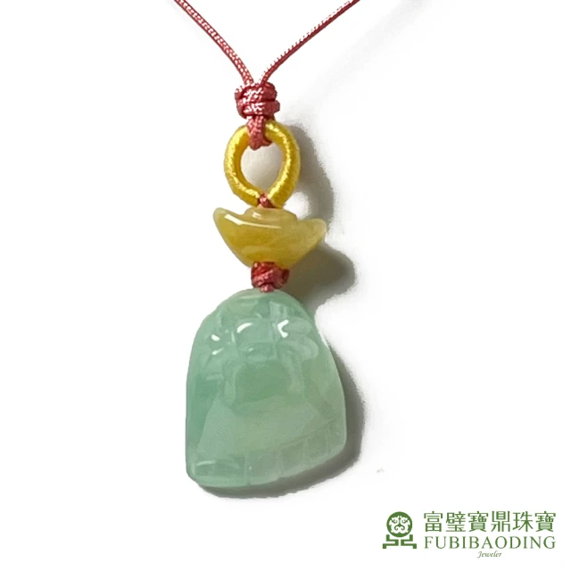 Fubibaoding jeweler 富璧寶鼎珠寶 冰糯黃翡小元寶綠知足包掛(天然A貨 翡翠 鑰匙圈 招財 轉運掛飾 雙11)