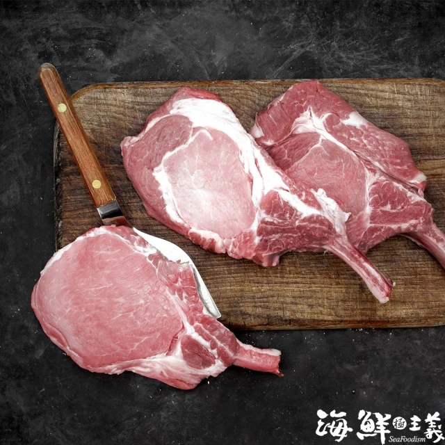 鮮肉王國 生鮮豬肉串x5包 共25串(5串/140g/包_烤