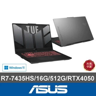 【ASUS 華碩】17.3吋R7 RTX4050電競筆電(FA707NUR-0022B7435HS/R7-7435HS/16G/512G/W11)