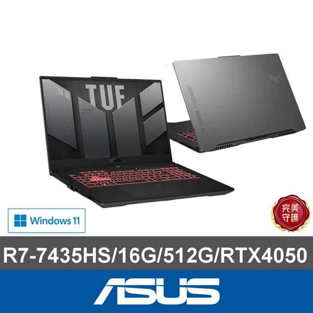 ASUS 後背包/滑鼠組★15.6吋R7 RTX4060電競