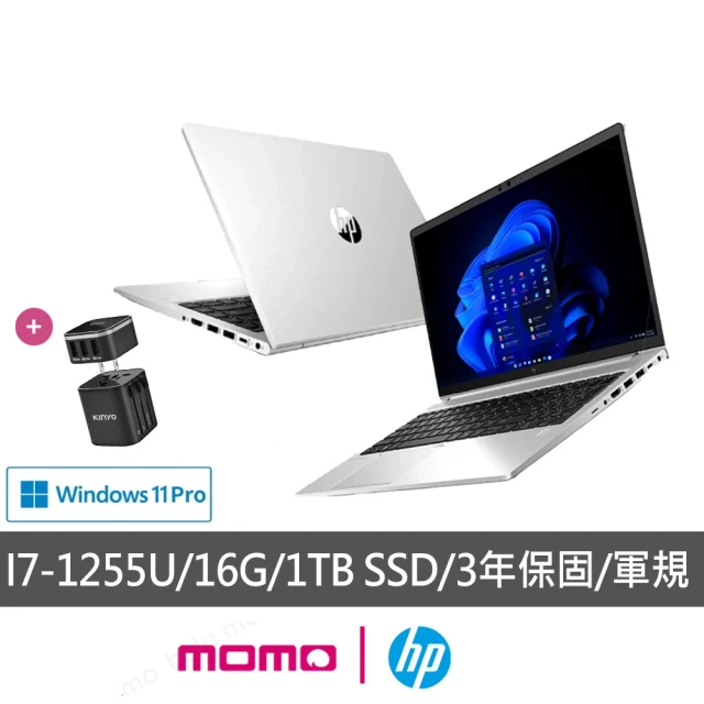 HP 惠普 獨家萬用轉接頭組★14吋 FHD輕薄商用筆電(ProBook 440 G9/I7-1255U/16G/1TB SSD/W11P/333)