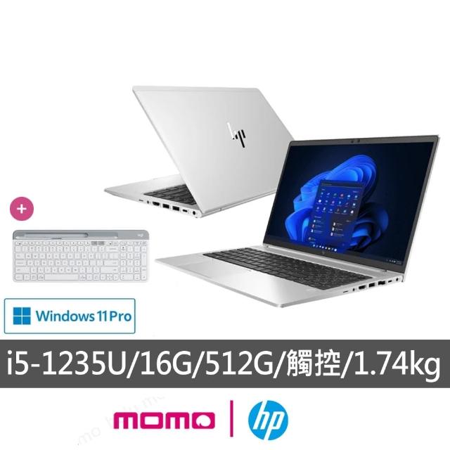 【HP 惠普】獨家藍芽鍵盤組★15.6吋i5觸控商務筆電(probook 650 G9/i5-1235U/16G/512G SSD/W11P)