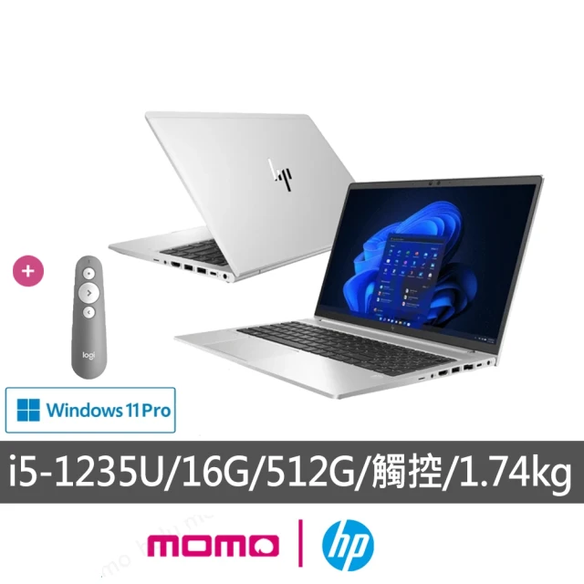 HP 惠普 獨家簡報器組★15.6吋i5觸控商務筆電(probook 650 G9/i5-1235U/16G/512G SSD/W11P)