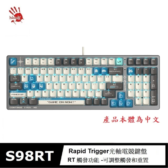 A4 Bloody 雙飛燕 S98RT 靜音降噪Rapid Trigger有線 自訂義RT光軸電競鍵盤(可編程 藍色)