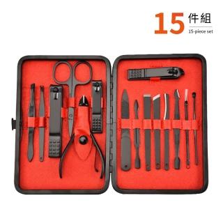 【齊全套組】不鏽鋼修容美甲工具15件組(手部護理 不鏽鋼 指甲刀 指甲剪 死皮剪 銼刀 美容工具)