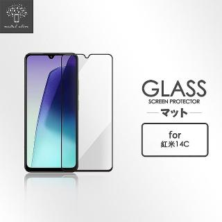 【Metal-Slim】紅米14C 全膠滿版9H鋼化玻璃貼