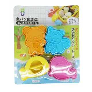 【親子DIY】動物造型餅乾壓模4件套(三明治 餅乾模具 野餐 便當 飯糰 吐司 烘培 烤模 喜餅 巧克力 露營)