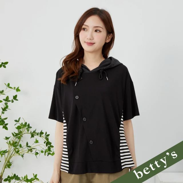 betty’s 貝蒂思 側邊條紋拼接裝飾釦連帽T-shirt(黑色)