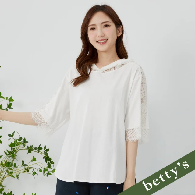 betty’s 貝蒂思 鏤空流蘇蕾絲連帽五分袖T-shirt(白色)