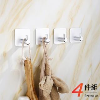【衣物收納】304不鏽鋼無痕粗柱掛勾4件組(衣帽架 壁掛收納 無痕掛勾 廚房掛勾 浴室掛勾 置物掛勾 衣帽掛勾)