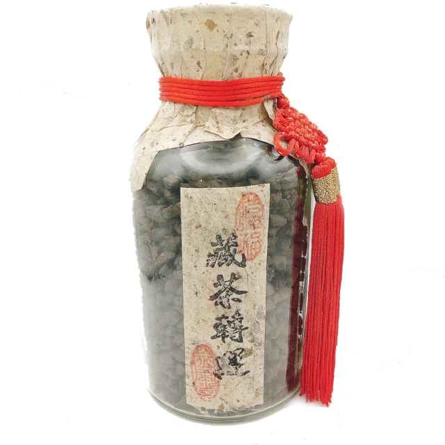 盛嘉源 正山茶廠 班章王 2007年(普洱茶 生茶 357g