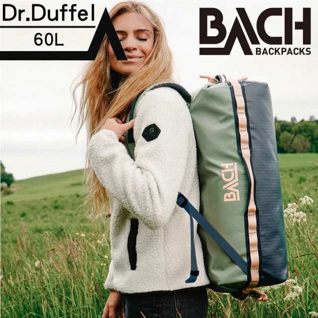 BACH 防潑水旅行袋 60L 草原星空 Dr. Expedition Duffel 60 419981(後背包 行李袋 旅行包 行李包)