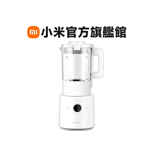 小米官方旗艦館 Xiaomi智慧破壁調理機(原廠公司貨/含保固/米家APP)