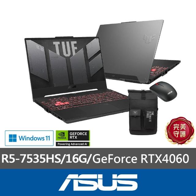 【ASUS】後背包/滑鼠組★15.6吋R5 GeForce RTX 4060電競筆電(TUF Gaming FA507NV/R5-7535HS/16G/512G SSD)