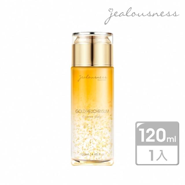 【Jealousness 婕洛妮絲】*黃金蠟菊精華化妝水120ml