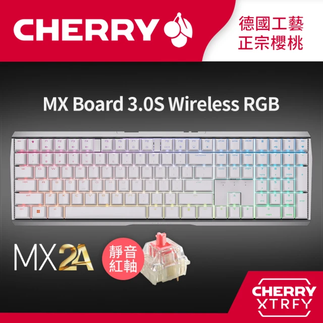 Cherry Cherry MX Board 3.0S MX2A RGB 無線白正刻 靜音紅軸(#3.0S #RGB #白 #靜音紅軸 #無線 #二代軸)