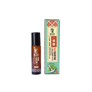 【王大夫一條根】一條根滾珠精油露10ml(洋甘菊)