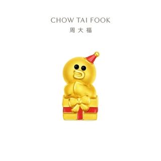 【周大福】LINE FRIENDS系列 聖誕莎莉黃金路路通串珠