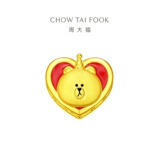 【周大福】LINE FRIENDS系列 紅心熊大黃金路路通串珠
