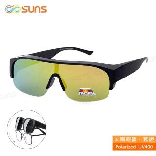 【SUNS】臺灣製偏光太陽眼鏡 桔水銀 大框墨鏡 抗UV400/可套鏡(防眩光/遮陽/眼鏡族首選)