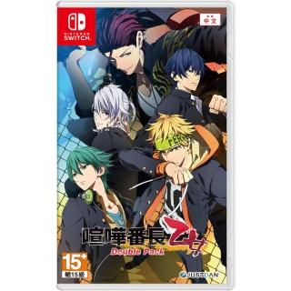 【Nintendo 任天堂】NS Switch 喧嘩番長 乙女 Double Pack(中文版)
