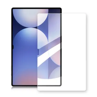 【超抗刮】三星 Galaxy Tab S10 Ultra 14.6吋 專業版疏水疏油9H鋼化玻璃膜 平板玻璃貼(X920 X926)