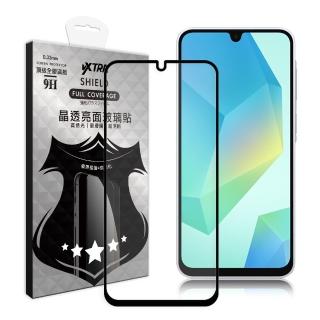 【VXTRA】三星 Galaxy A16 5G 全膠貼合 滿版疏水疏油9H鋼化頂級玻璃膜-黑