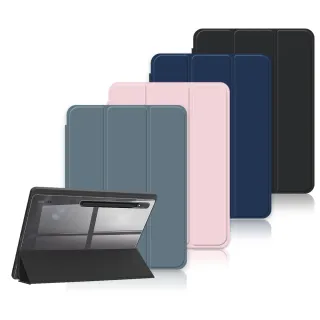 【VXTRA】三星 Galaxy Tab S10+ 12.4吋 軍事全防護 晶透背蓋 超纖皮紋皮套 含筆槽(X820 X826)