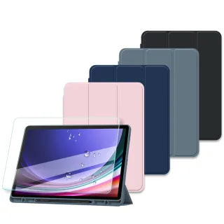 【VXTRA】三星 Galaxy Tab S10+ 12.4吋 軍事全防護 晶透背蓋 超纖皮紋皮套+9H玻璃貼(X820 X826)