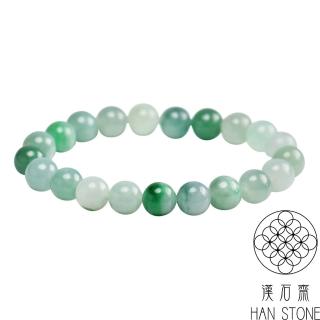 【漢石齋】天然翡翠A貨 手珠手串 帶綠冰糯種(7.5-8mm/ 21pcs)