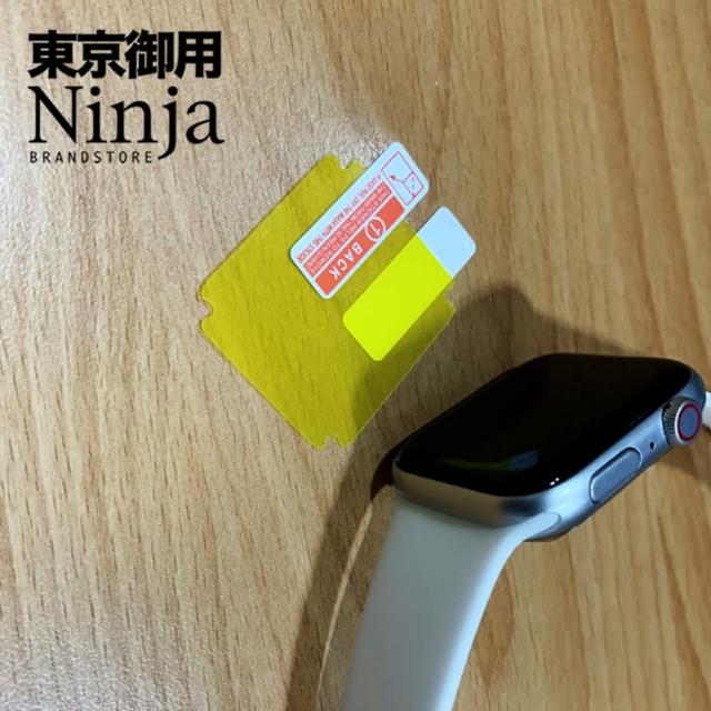 【Ninja 東京御用】Apple Watch 10（46mm）2024年版全屏高透TPU防刮螢幕保護貼