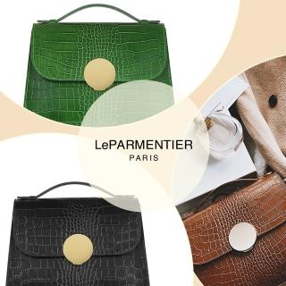 福利品法國Le Parmentier鱷魚壓紋包(U)