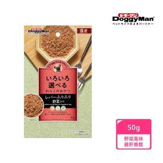 【Doggy Man】犬用野菜風味雞肝香鬆 50g(日本製)